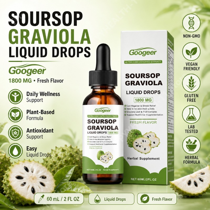 قطرات سائلة من أوراق وثمار الق - مراجعة Herbal Wellness Liquid وسعره