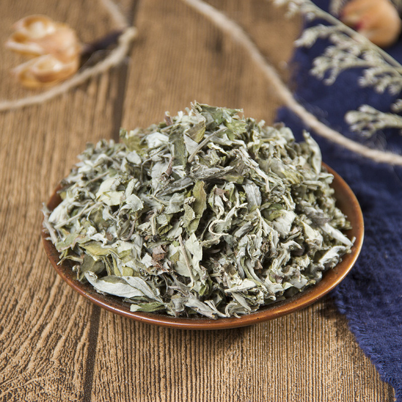 100 جرام من أوراق الشيح النقية - مراجعة Herbal Wellness Massage وسعره