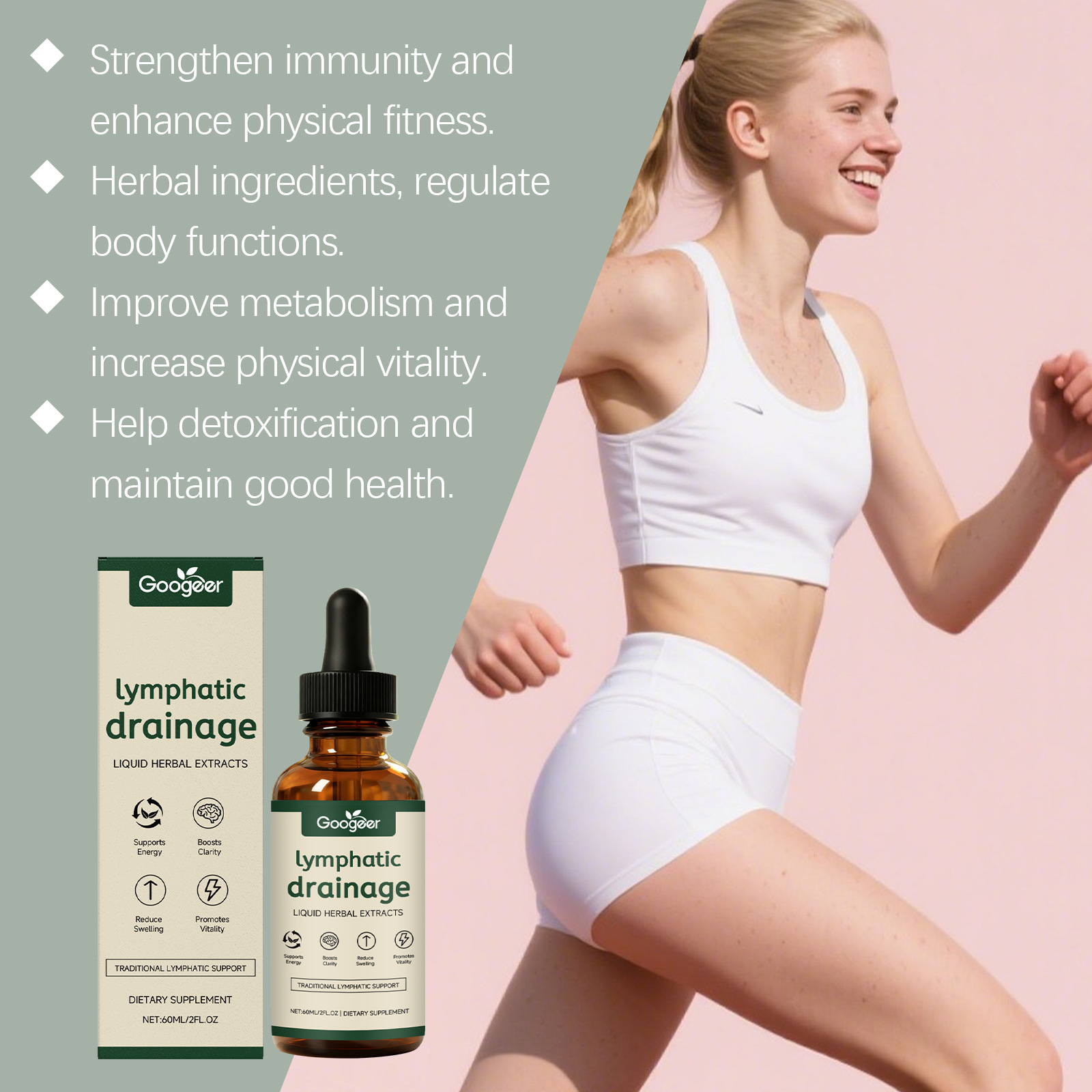 قطرات التصريف اللمفاوي 11 في 1 - مراجعة Herbal Wellness Liquid وسعره